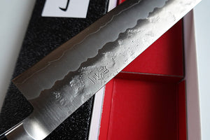 CH026 - Couteau Japonais Sujihiki Zenpou  - Lame de 24cm en acier Gingami3