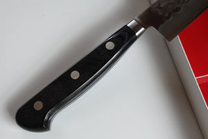 CH026 - Couteau Japonais Sujihiki Zenpou  - Lame de 24cm en acier Gingami3