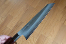 Charger l&#39;image dans la galerie, CM201 - Couteau Japonais Kiristuke Gyuto Misuzu - Lame de 18cm en acier VG10