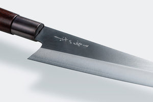 CM201 - Couteau Japonais Kiristuke Gyuto Misuzu - Lame de 18cm en acier VG10