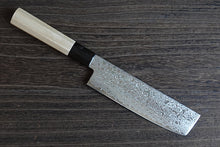 Charger l&#39;image dans la galerie, CM203 - Couteau Japonais Wa-Nakiri damas 33 couches Misuzu - Lame de 16.5cm en acier AUS10