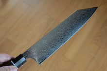 Charger l&#39;image dans la galerie, CS107 - Couteau Japonais Kiritsuke Gyuto damas 63 couches zuiun - Lame de 20.5cm en acier SPG2