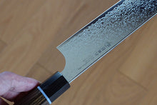 Charger l&#39;image dans la galerie, CS107 - Couteau Japonais Kiritsuke Gyuto damas 63 couches zuiun - Lame de 20.5cm en acier SPG2