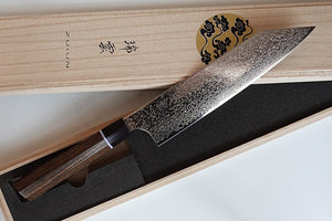 CS107 - Couteau Japonais Kiritsuke Gyuto damas 63 couches zuiun - Lame de 20.5cm en acier SPG2