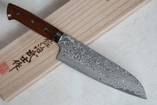 Charger l&#39;image dans la galerie, CS210 - Couteau Japonais Santoku damas 33 couches Saji - Lame de 18cm en acier R2